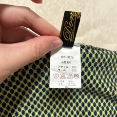 美品ニットワンピースの画像