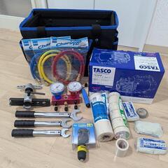 TASCO タスコ エアコン工具セット TA23AB