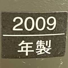 Panasonic TV 32型 TH-L32X1 2009年製 リサイクルショップ 札幌 買取本舗 平岸店の画像