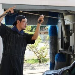 【未経験歓迎・日払い・週払い制度・社会保険完備】洗車スタッフ