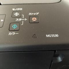 プリンターの画像