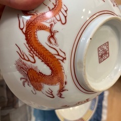 ラーメン皿の画像