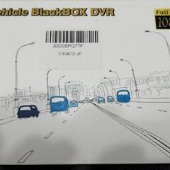 ドライブカメラ