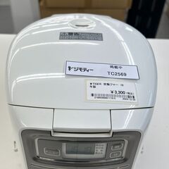 ★ジモティ割あり★ TIGER 炊飯器  18年製 動作確認／ク...