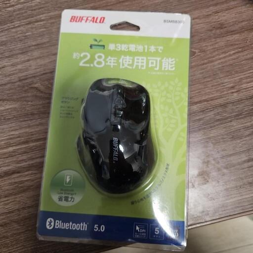 ワイヤレスマウス
