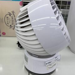 ★ジモティ割あり★ YAMAZEN サーキュレーター  21年製 動作確認／クリーニング済み TC2570の画像
