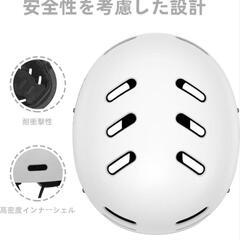 ヘルメット 自転車 大人用軽量サイクリング の画像