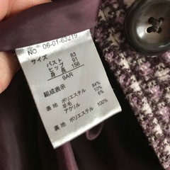 ★羊毛混★レディースコート★9号★の画像