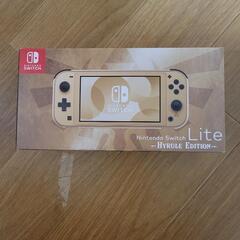 任天堂スイッチライト ハイラルEdition