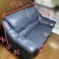 2人掛けソファ 濃紺の画像