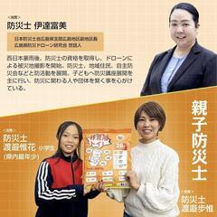 【新品】防災士が監修！ 簡易トイレ 非常用 携帯 防災トイレ 20回分 15年保存の画像