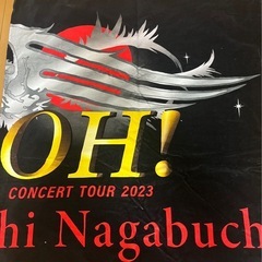 新品長渕剛⭐︎2023年ビックタオルの画像