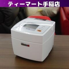 炭炊釜 IH炊飯ジャー 5.5合炊 2015年製 三菱 NJ-V...