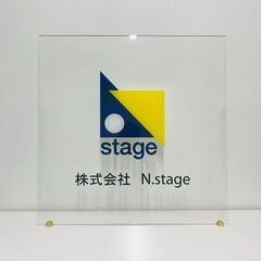 業務拡大に向けての人事担当を急募です。 物流業界の未来を創るポジ...
