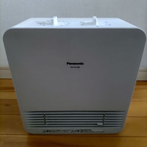 【商談中】パナソニック セラミックファンヒーター DS-FN1200-W