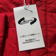 2人用観戦コート 野外スポーツ観戦 ライブ イベントの画像