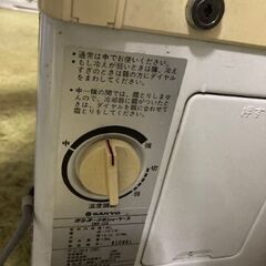 ジャンク　不二家　コーヒーウェイ　冷蔵庫　レトロの画像