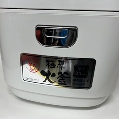アイリスオーヤマ マイコンジャー炊飯器  2019年製 ERC-MC50-W  リサイクルショップ札幌 買取本舗 平岸店の画像