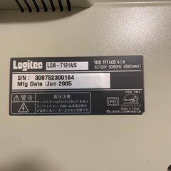 パソコンモニター4台 19インチ ジャンク品　の画像