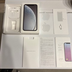 iPhone XRホワイト箱と付属品