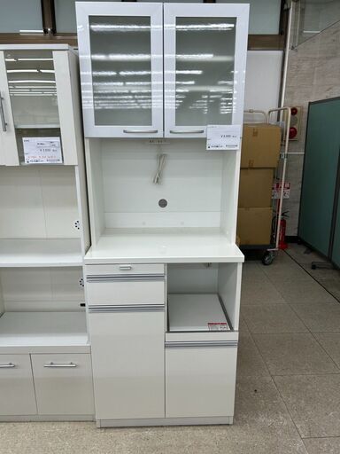★ジモティ割あり★  レンジボード 白 H195.2×D51×W70.3 クリーニング済み TJ10560
