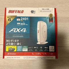 WSR-3200AX4S-WH