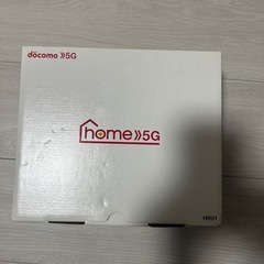 home5G HR01