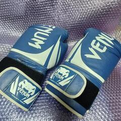 VENUMヴェノム 16ozグローブ used ジャンク