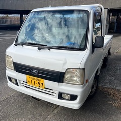 サンバートラック　4WD 車検令和9年1月　MT.エアコン.パワステ