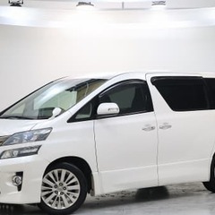 【即日審査可能‼】トヨタ　ヴェルファイア　2.4Z
