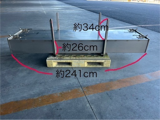 トラック用品　リンギ入れ