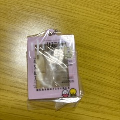 処分予定　ガチャ　ひよこくらぶ