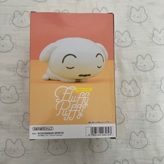 クレヨンしんちゃん　シロ　Fluffy Puffy まったり　フィギュアの画像