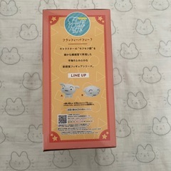 クレヨンしんちゃん　シロ　Fluffy Puffy まったり　フィギュアの画像