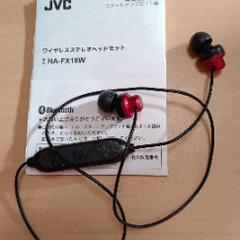 ケンウッド～ワイレスイヤホン新品同様　