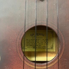 ALA MOANA QUALITY UKULELE ウクレレ リサイクルショップ札幌 買取本舗 平岸店の画像