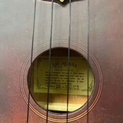 ALA MOANA QUALITY UKULELE ウクレレ リサイクルショップ札幌 買取本舗 平岸店の画像