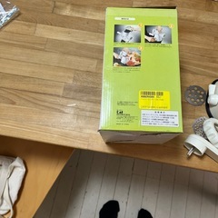 ヘルシーミンサーの画像