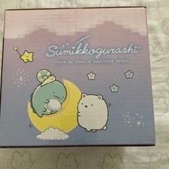 星空さんぽ　リモコン付き　まんまるルームライト　すみっこぐらしの画像