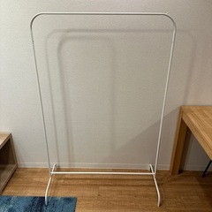 ハンガーラック（IKEA）