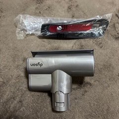 ダイソン　モーターヘッド未使用