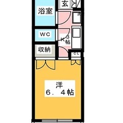 【4月入居限定で5万円キャッシュバック❗️家賃5000円値下げ中...