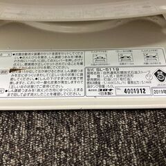 中古　コロナ ストーブ  小ぶりタイプ　CORONA SL-5119 動作確認済み 石油ストーブ 2019年製 キャンプ アウトドア だるまストーブ 対流型石油ストーブ 灯油　愛知県 一宮市 名古屋 稲沢 江南 岩倉 岐阜 羽島 各務ヶ原 三重 愛知 グッドプライス一宮の画像