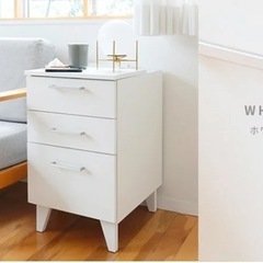 S743 ⭐ ナイトテーブル ブリス BLISS おしゃれ家具 ...