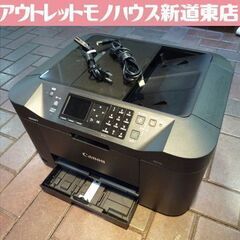 ジャンク扱い Canon ビジネスインクジェットプリンター MB...