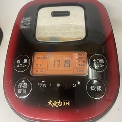 IHジャー炊飯器 ＪＲＣーＩＥ５０ ブラック リサイクルショップ札幌 買取本舗 平岸店の画像