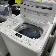 中古】沖縄県の洗濯機を格安/激安/無料であげます・譲ります｜ジモティー