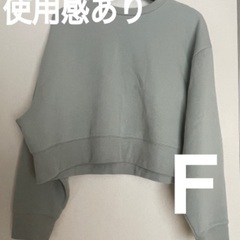 美品　洋服8点セット　未使用ありの画像