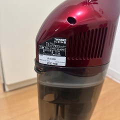 自立型掃除機の画像