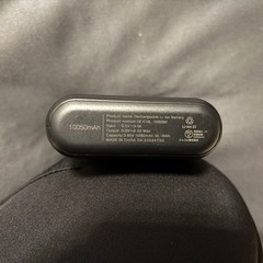 モバイルバッテリーの画像